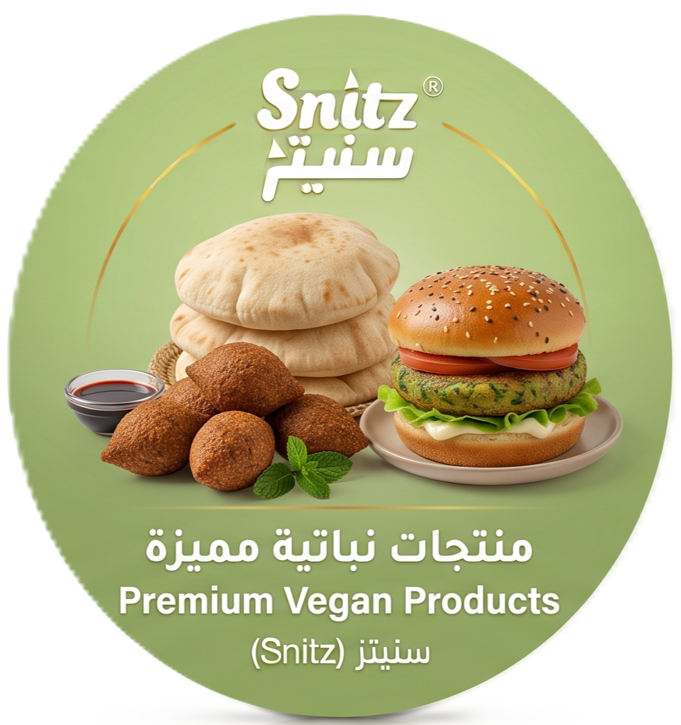 Other Vegan Products